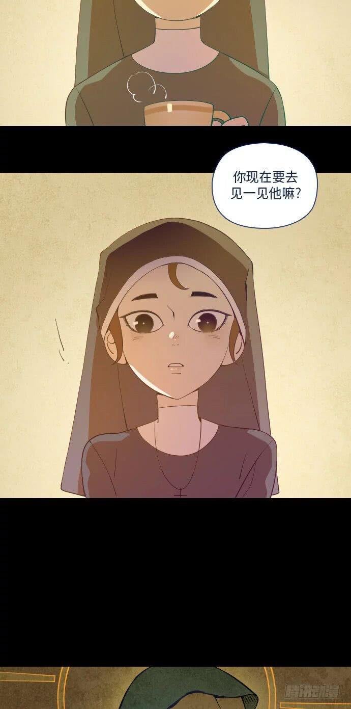 这里的故事 part.1