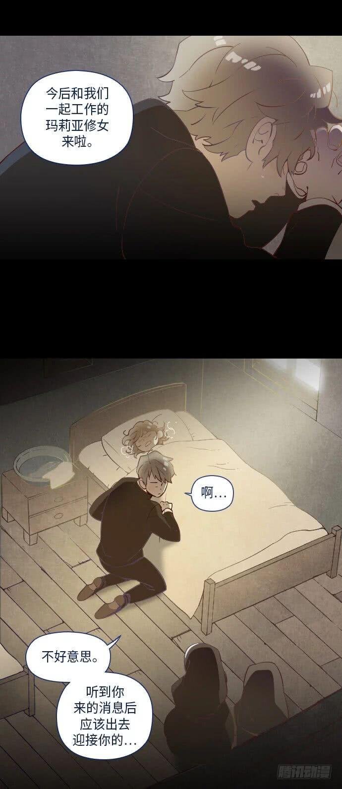 这里的故事 part.1