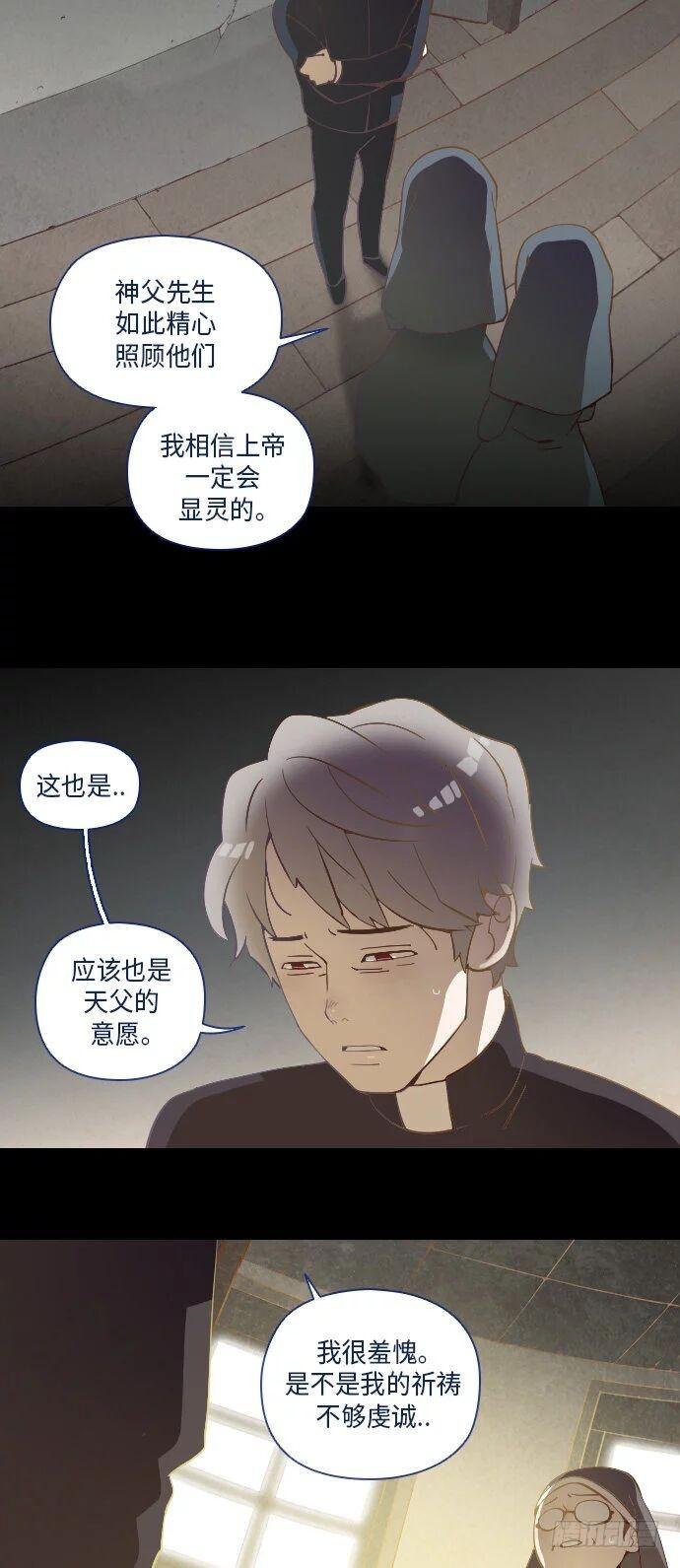 这里的故事 part.1