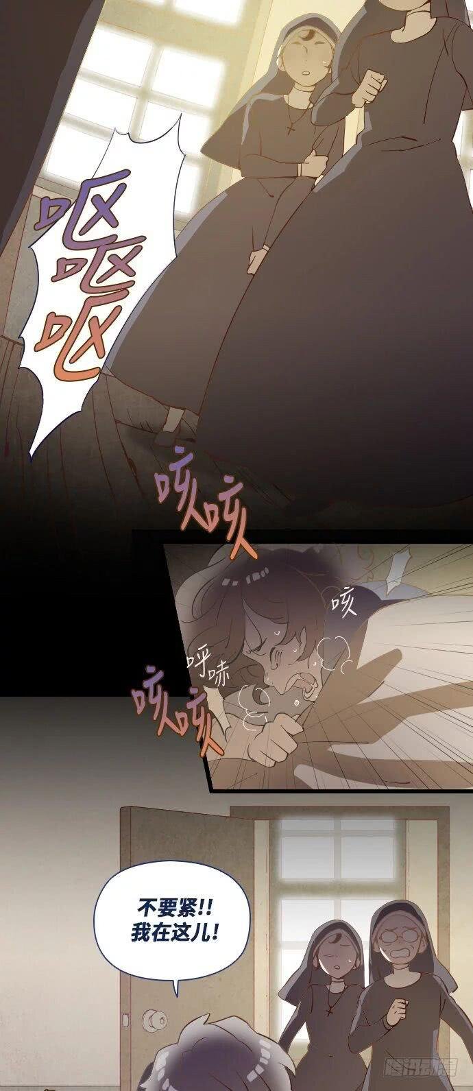 这里的故事 part.1