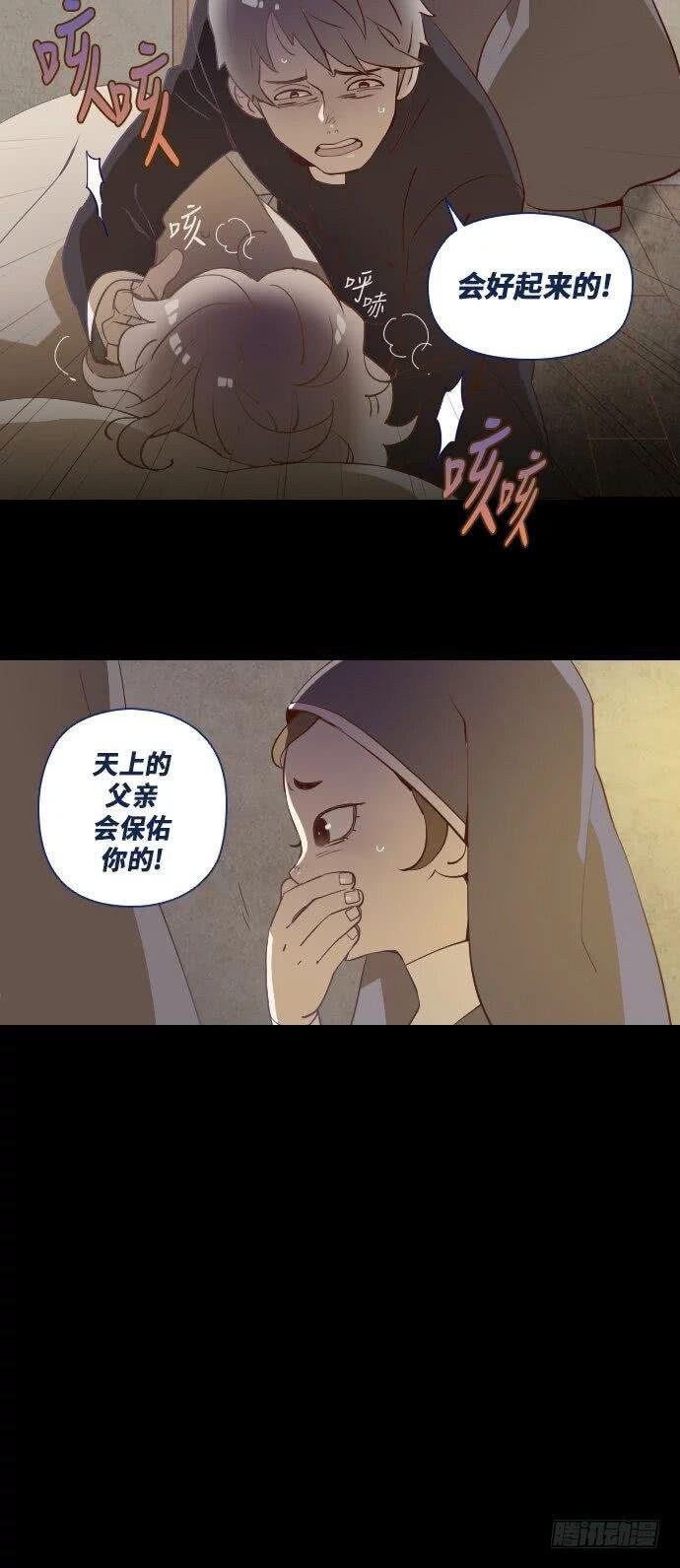 这里的故事 part.1