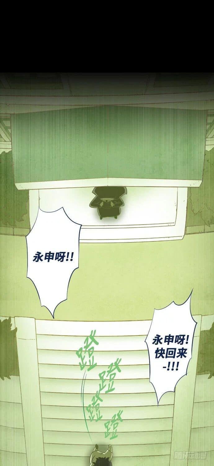 这里的故事 part.1