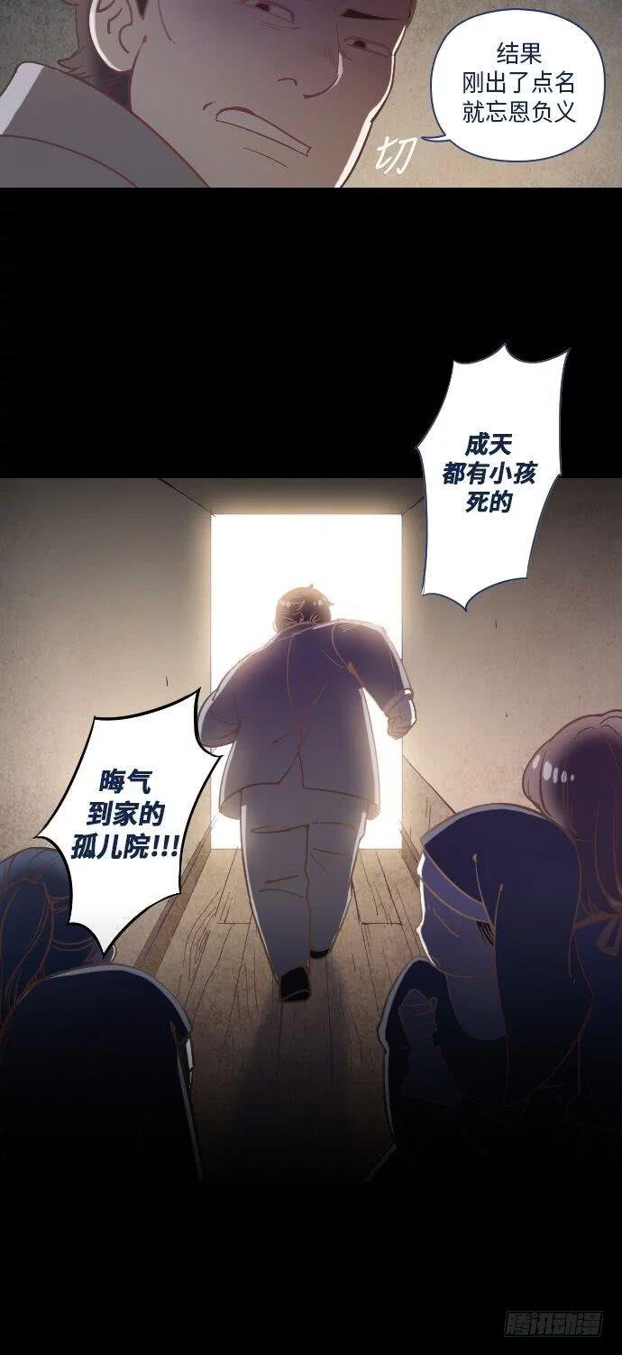 这里的故事 part.1