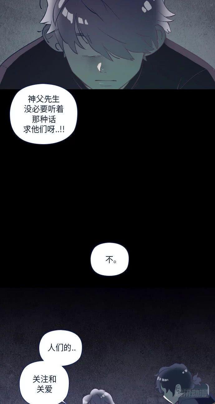 这里的故事 part.1