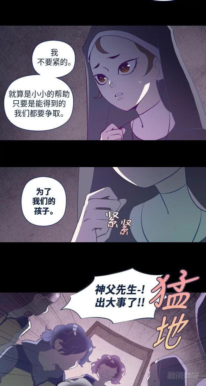 这里的故事 part.1