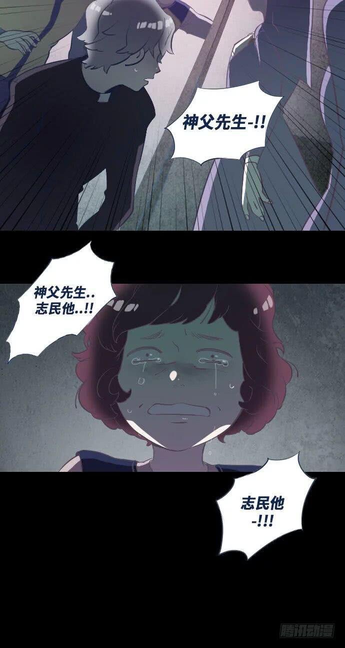 这里的故事 part.1