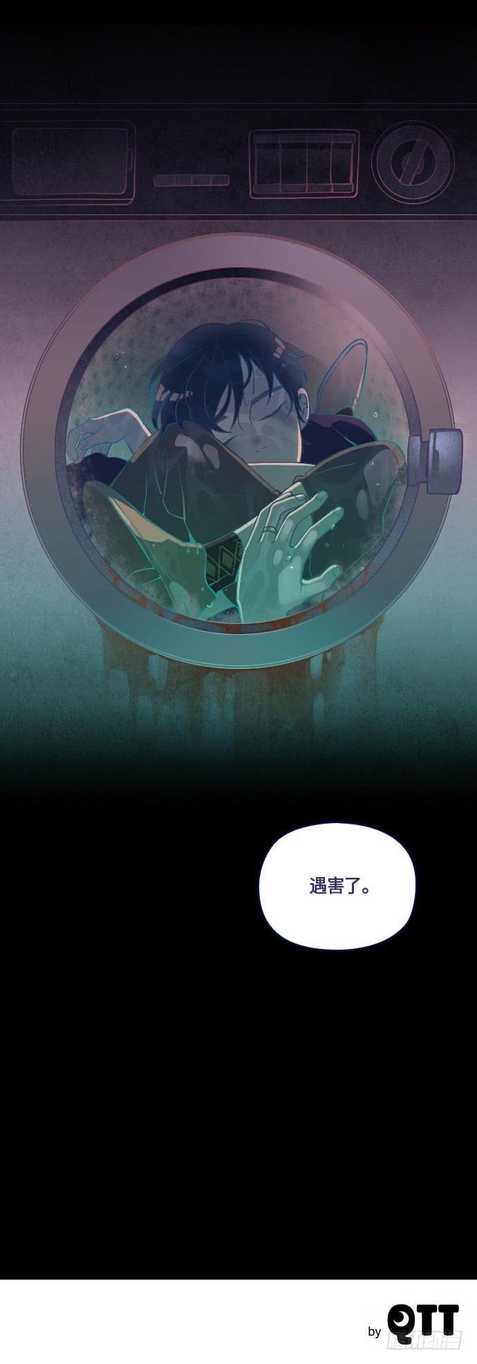 那个女人的故事 part.3