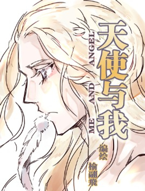 wuliandianfeng-pikapi