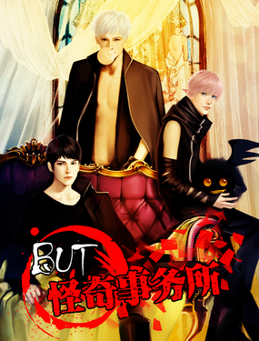 wuliandianfeng-pikapi
