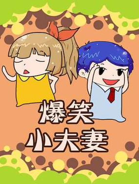 wuliandianfeng-pikapi