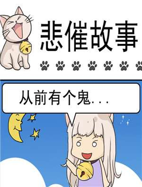 wuliandianfeng-pikapi