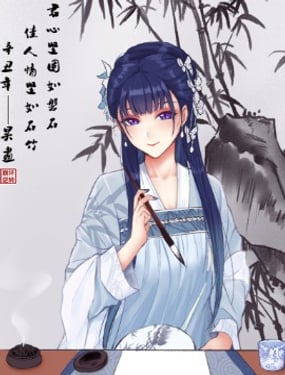 wuliandianfeng-pikapi