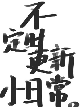 wuliandianfeng-pikapi