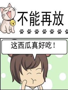wuliandianfeng-pikapi