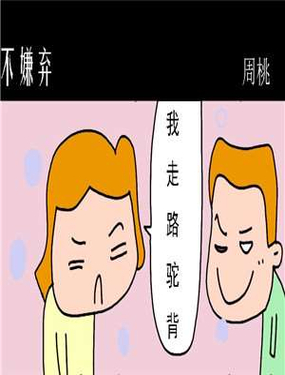 wuliandianfeng-pikapi