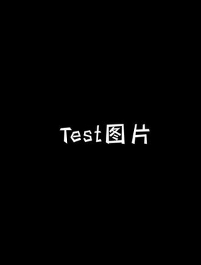 wuliandianfeng-pikapi