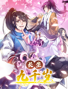 wuliandianfeng-pikapi