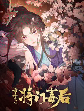 wuliandianfeng-pikapi