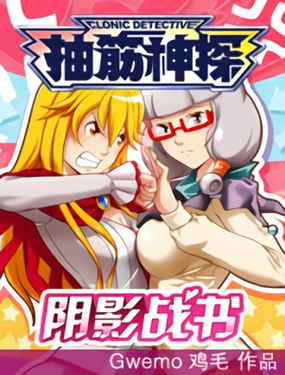 wuliandianfeng-pikapi