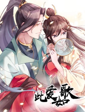 wuliandianfeng-pikapi