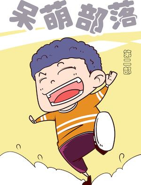 wuliandianfeng-pikapi
