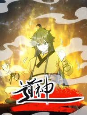 wuliandianfeng-pikapi