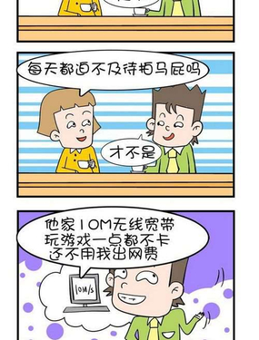 wuliandianfeng-pikapi