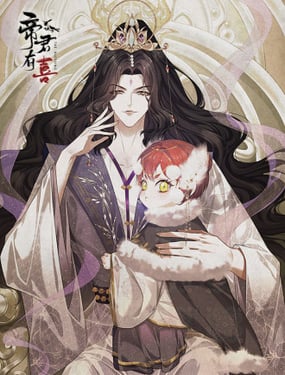 wuliandianfeng-pikapi