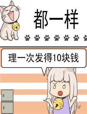 wuliandianfeng-pikapi