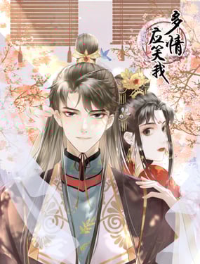 wuliandianfeng-pikapi