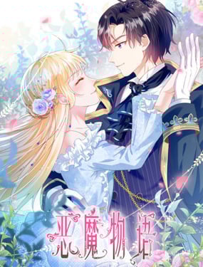 wuliandianfeng-pikapi