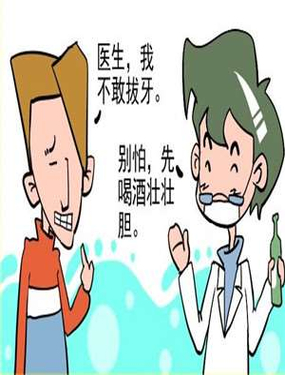wuliandianfeng-pikapi