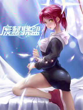 wuliandianfeng-pikapi
