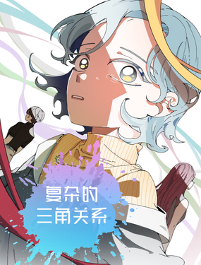 wuliandianfeng-pikapi