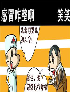 wuliandianfeng-pikapi