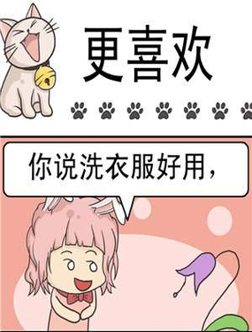 wuliandianfeng-pikapi