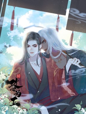 wuliandianfeng-pikapi