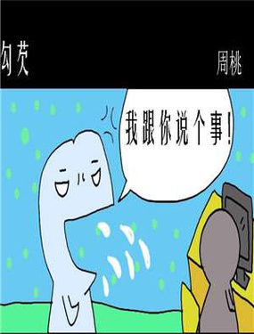 wuliandianfeng-pikapi