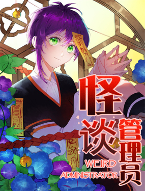 wuliandianfeng-pikapi