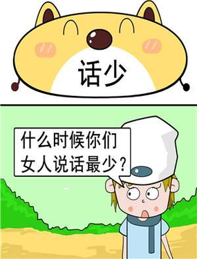 wuliandianfeng-pikapi