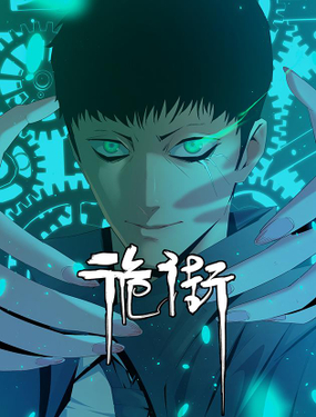 wuliandianfeng-pikapi