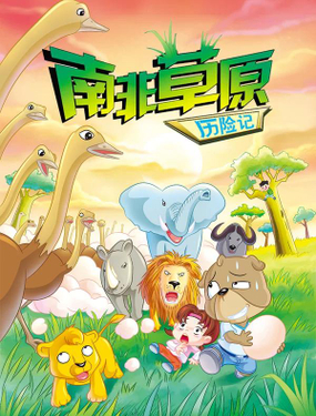 wuliandianfeng-pikapi