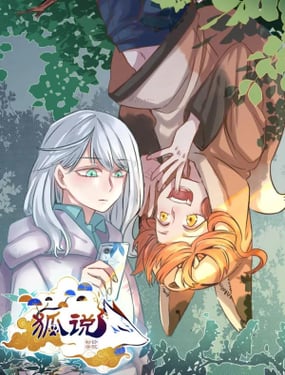 wuliandianfeng-pikapi