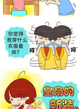 wuliandianfeng-pikapi