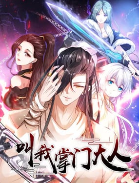 wuliandianfeng-pikapi