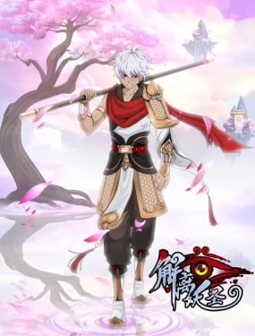 wuliandianfeng-pikapi