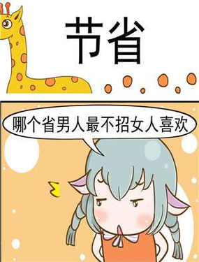 wuliandianfeng-pikapi