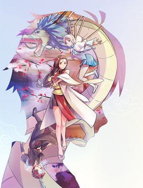 wuliandianfeng-pikapi