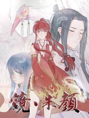 wuliandianfeng-pikapi