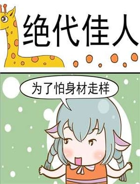 wuliandianfeng-pikapi